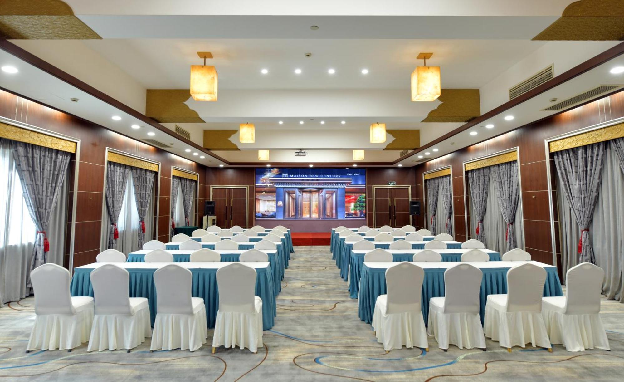 Maison New Century 桐乡 外观 照片